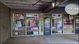Capital Live Scan fingerprinting location in Davis, CA at Pak Mail on E Covell Blvd